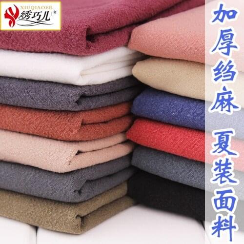 50cm*135cm Hemp Crepe Fabric Pure Linen Fabric Summer Folds Hemp Texture Ramie Cotton and Linen Fabric DIY Apparel Sewing Fabric
