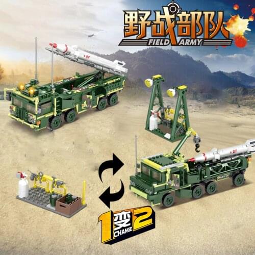 Childrens assembling building blocks toy fight inserted military tank rocket car pupils gift