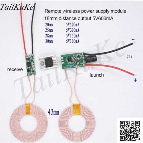 30mm Long Distance Small Coil Wireless Charging Power Supply Module Chip IC Program XKT801-21