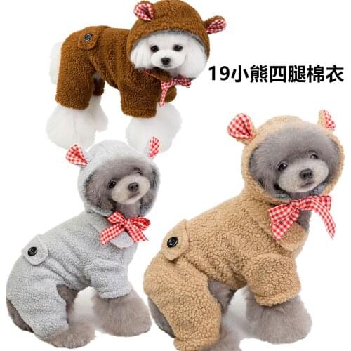 New 2021 Autumn Winter Dog Clothes For Small Dogs Boy Girl Teddy Hoodie Fleece Keep Warm Jumpsuits Puppy Outfit Pet Clothing