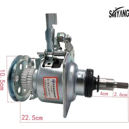 New Original Clutch XQB60-W2TT T7F5 42-308SN Double Teeth For LG Washing Machine