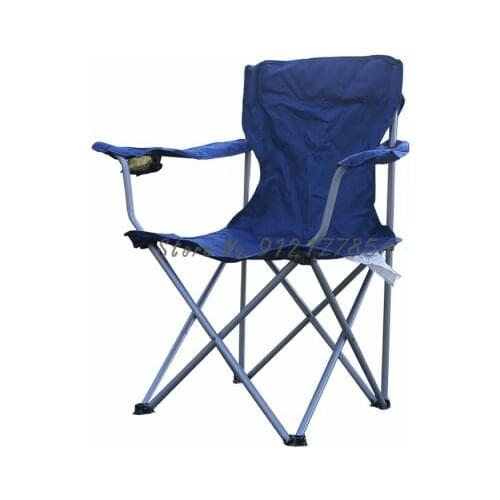 Outdoor leisure portable folding chair art sketch camping chair fishing chair armchair back chair beach chair