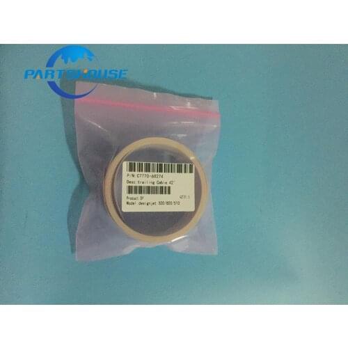 1x Compatible new Trailing Cable C7769-60305 C7769-60295 24" C7770-60266 42" for HP500 500ps 800 800ps 510 510ps 815 820 CC800PS