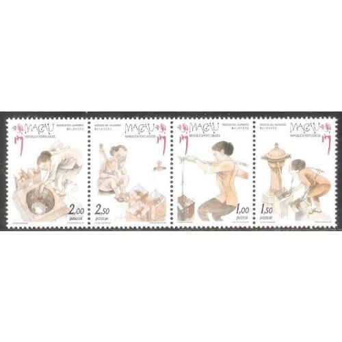4 pcs set 1999 Life style of water bearer Macau Post Stamps Postage Collection
