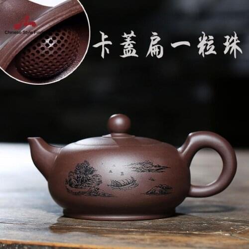 Handmade Yixing Teapot 370cc Purple Clay Zisha Pot yilizhu Tea Pot