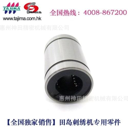 ForTajima embroidery machine special 662100050000 linear sliding bearing E-12