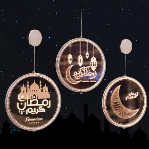 Islamic Decoration EID MUBARAK Ramadan Lantern Lights Ramadan Decoration For Home Led Night Light Eid Mubarak Gift EID AL ADHA