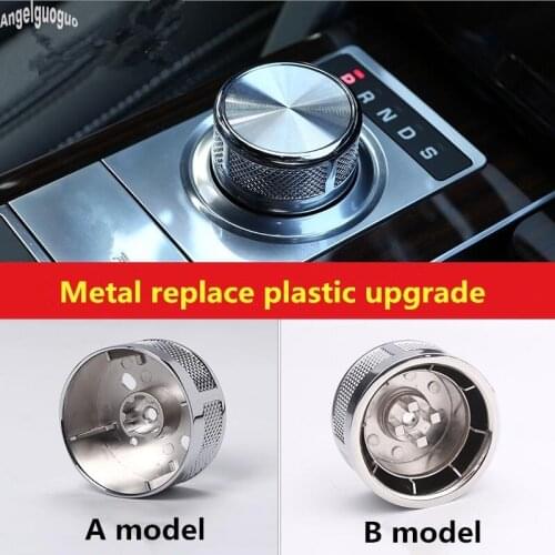 Metal replace upgrade For Jaguar XE XF F pace F-pace accessories Car Gear Shift Knob Head P R N D S Decoration cover Car-Styling