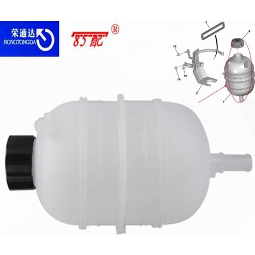 Coolant Water Radiator Bottle Expansion Tank with Cap 132311/1307LQ For Peugeot 206/207 For Citroen C2 Coolant Expansion Tank