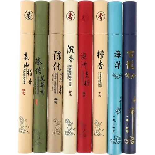 zheFanku Aromatic Incense