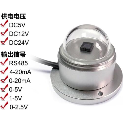 Photoelectric Total Solar Radiation Sensor Irradiation Sensor RS485 4-20mA 0-5V