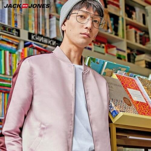 Мужские зимние куртки Jack Jones China At AliExpress