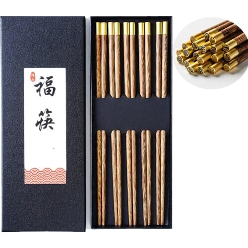 JUNNIAO 5 Pairs Natural Wood Health Chopsticks No Paint Reusable Can be Used in The Dishwasher Chinese Blessing Chopsticks