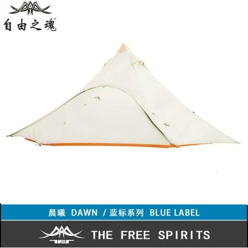 The Free Spirits TFS DAWN 15D Pyramid Single Tent light(blue label) Silicon Coating 4-Season Camping No Poles Blue Label