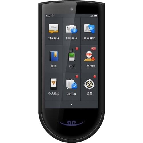 72 Languages DOSMONO Travel Translator Device Global WIFi Router Translation English to Korean Chinese Spanish Deutsch Polish