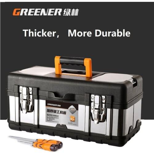 Tool Box Professional Suitcase Stainless Steel Toolbox Industrial Grade Multifunctional Car Large Metal Portable Electrician Hom
