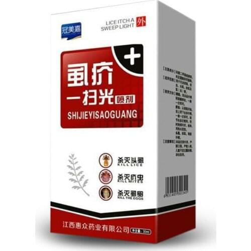 1 Pcs Pet Dog Puppy Cat Insecticide Spray Portable Anti-flea Flea Lice Insect Killer xobw