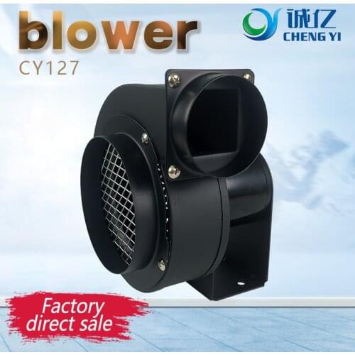 CY127 duct fan, exhaust fan, multi - wing fan, turbine blower,Fresh air blower,Barbecue blower 50W
