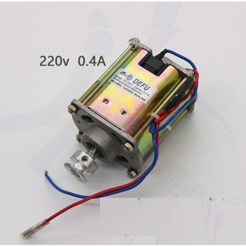 DeFu 998C 998B 368 motor 998C 339C vertical machine motor key machine accessories