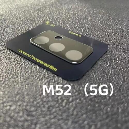 MAIJIEKE Screen Protectors For Samsung Galaxy A12