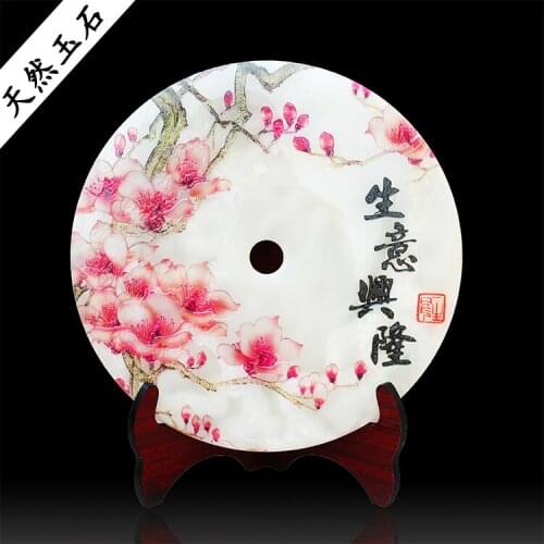 Natural jade buckle ornaments Chinese business gifts Zhaocai TV cabinet cabinet office decoration