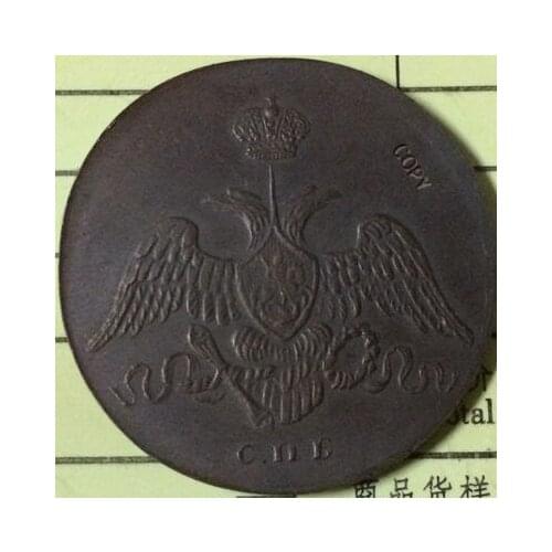 Wholesale 1827 russian coins 3 Kopeks copy 100% coper manufacturing