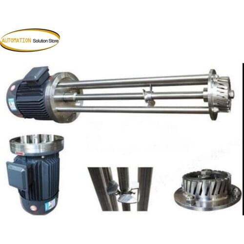 High Shear Mixer 4KW for Mixer Disperser Emulsifying Machine BRH120-4KW-(750MM-300L)