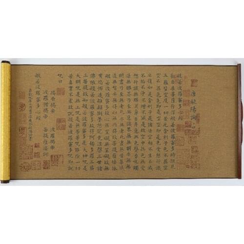 Brush Copybook Scroll Beginner Water Writing Cloth Calligraphy Brush Copybook Magic Reusable Chinese Water Writing Cloth Axis