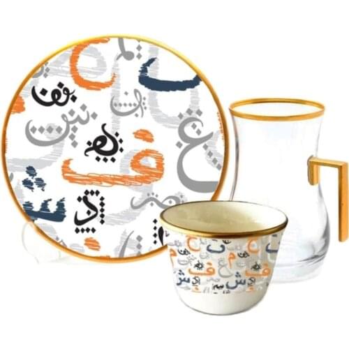 TOYGAR Cups And Saucers