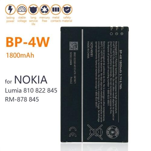 100% Real 1800mAh BP-4W Battery For Nokia Lumia 810 822 845 RM-878 845 BP4W Smart Phone High Quality Battery