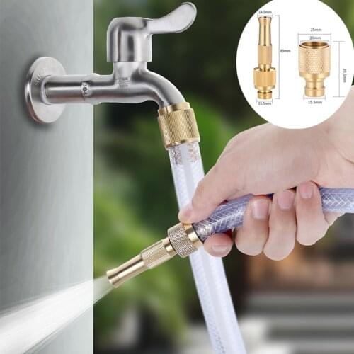 1/2" Garden water gun Quick Connector Copper Thread Joint Car wash water gun Irrigation Hose Fittings Watering Tube Accessories