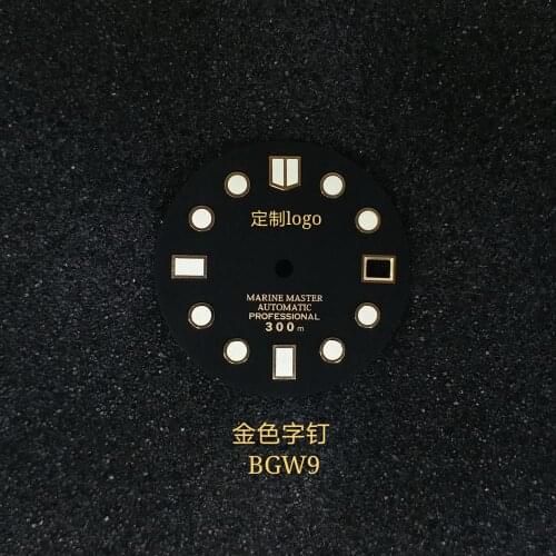 Modified universal dial, luminous literal SKX007, size 28.5mm