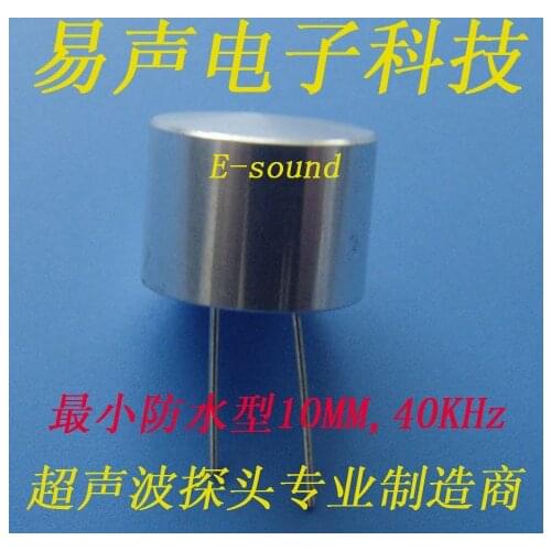 10mm Ultrasonic Sensor Transceiver Ranging Probe Waterproof Type Transceiver Integrated 40KHz