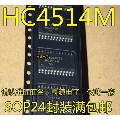 5pcs CD74HC4514M96 HC4514M SOP24 74