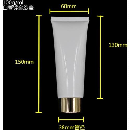 50pcs wholesale 100 ML empty withe soft plastic Tube with gold or silver lid , empty plastic 100G white color Cream packaging