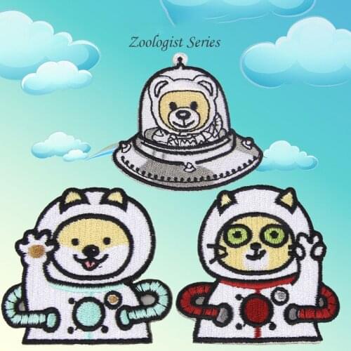 3 styles of space panda cartoon embroidery clothing Iron on patches DIY for childrens T-shirt decoration scarf applique