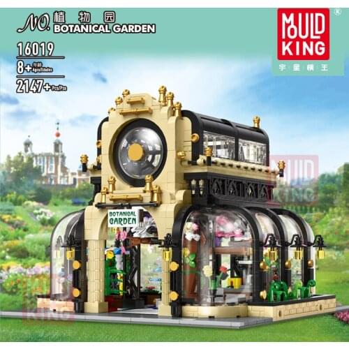 BQD RC Children's Constructors