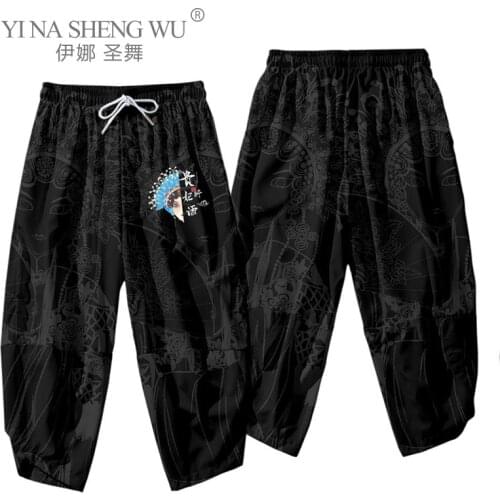 Japanese Style Harajuku Men Trousers Samurai Asian Costume Loose Fashion Men Kimono Traditional Pants Traditional Harem Trousers
