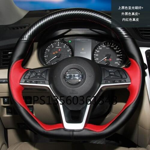 Suitable for Nissan KIcks Teana X-Trail Livina Sunny Sylphy Murano Hand-stitched leather steering wheel cover