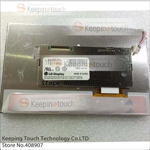 For 7inch LG.Philips LB070WV1-TD03 800*480 LCD Screen Display Panel CCFL TFT Repair