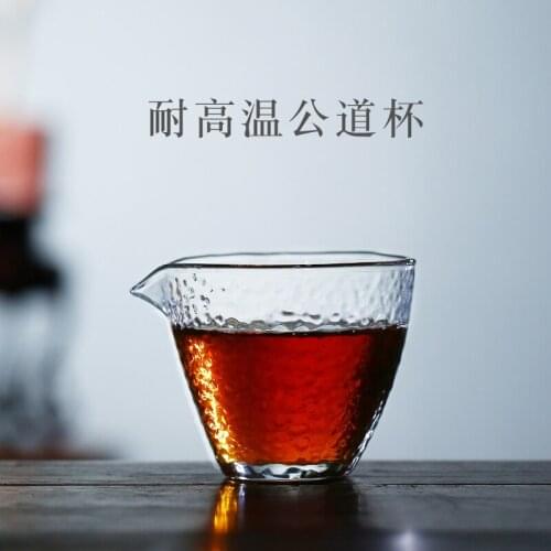 ★Two 】 yixing practical tea ware pointed mouth tea fair mug with thick glass texture edge tool 230 cc