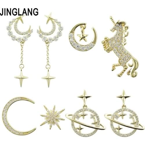 JINGLANG Korean star moon earrings feminine personality earrings simple earrings personalized earrings