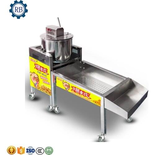 Big Discount popcorn machine/popcorn machine industrial America Ball Shape Gas Popcorn Machine For Coffee Bar