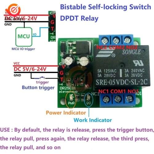 DC 5V 9V 12V 24V 3-5A Flip-Flop Latch DPDT Relay Module Bistable Self-locking Switch Low pulse trigger Board for Motor LED PLC