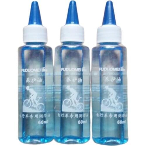 3pcs Dry Lubricant Bicycle Chain Lubricating Oil For Mountain Road Bike Brakes Environmental Safety 60ml Bicycle Repair Tool