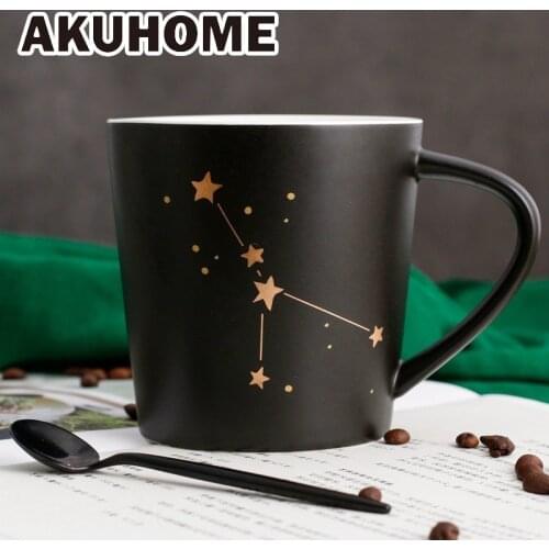 AKUHOME Cool Mugs