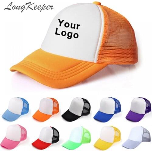 10pcs/lot Customize LOGO Parent-child Mesh Hat For Adult Children Black White Baseball Caps Men Women Snapback Hip Hop Cap
