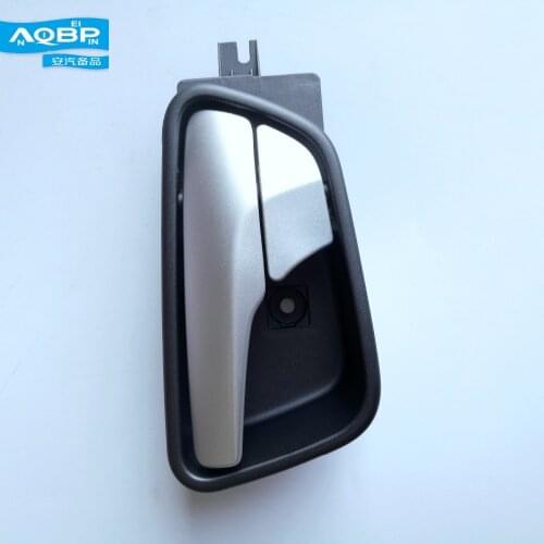 JAC M3 Car switch oe 6105140V0010 Left Front Interior Door Handles Auto Replacement Interior Parts armrest