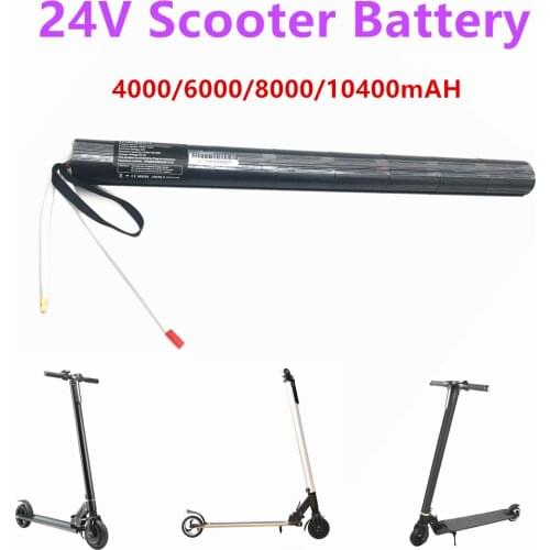 24V/36V lithium battery pack carbon fiber scooter electric scooter battery pack ,Carbon fiber battery