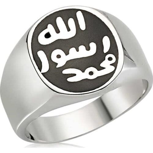 Silver Seal Sheriff Male Ring